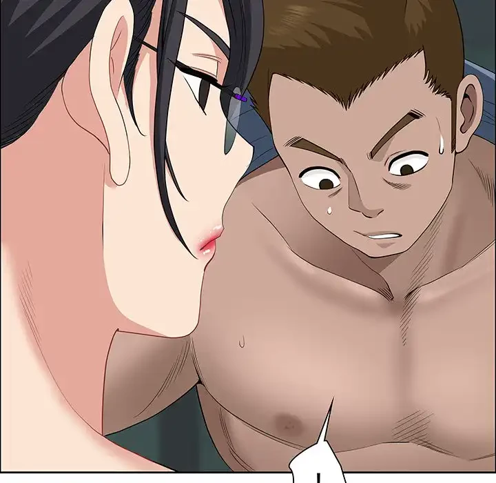 ビッグガイ 第21話 - 56