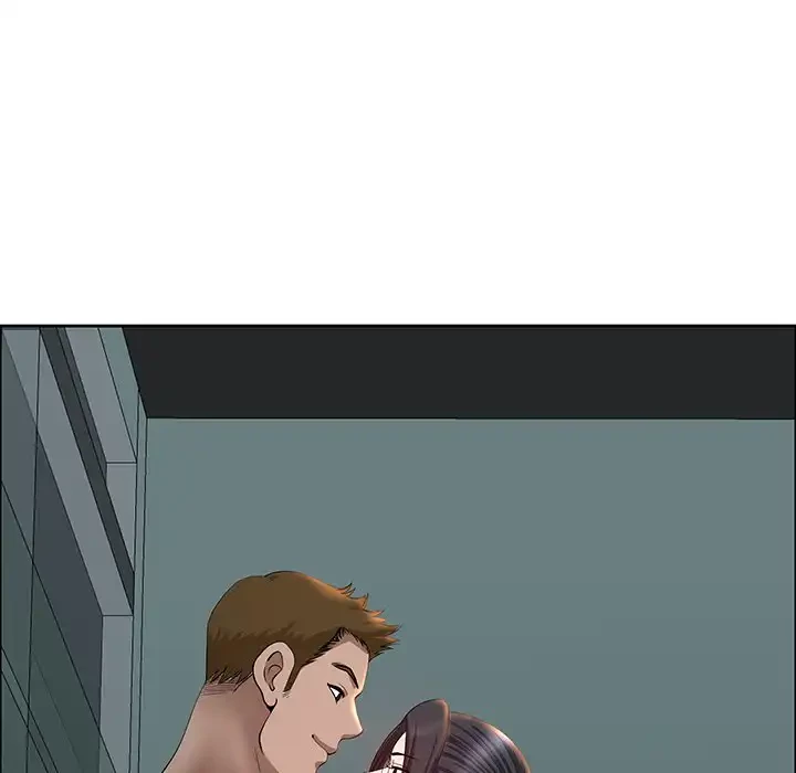 ビッグガイ 第21話 - 77