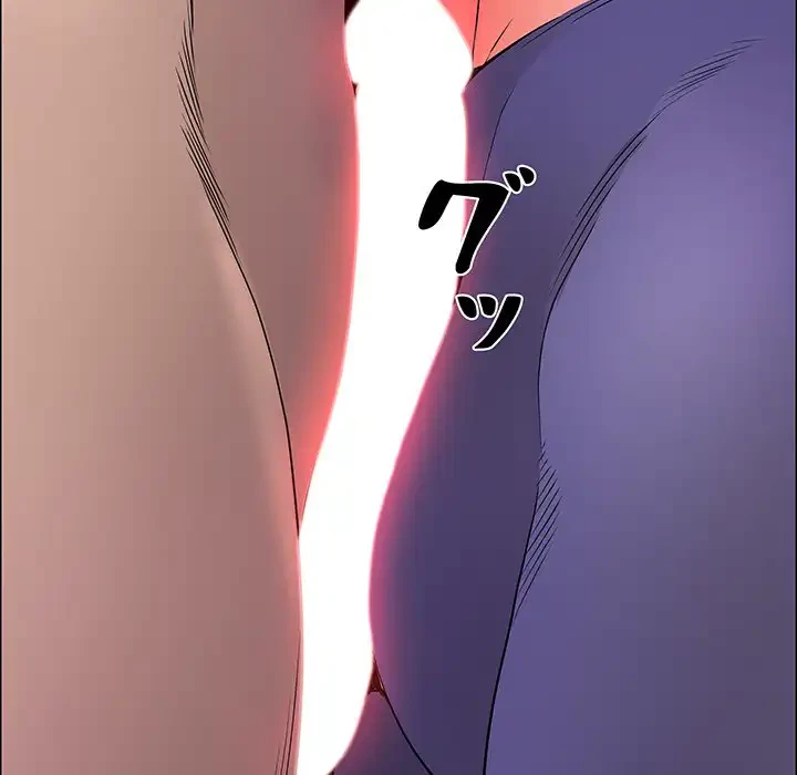 ビッグガイ 第21話 - 81