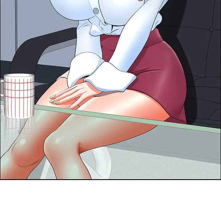 ビッグガイ 第21話 - 88