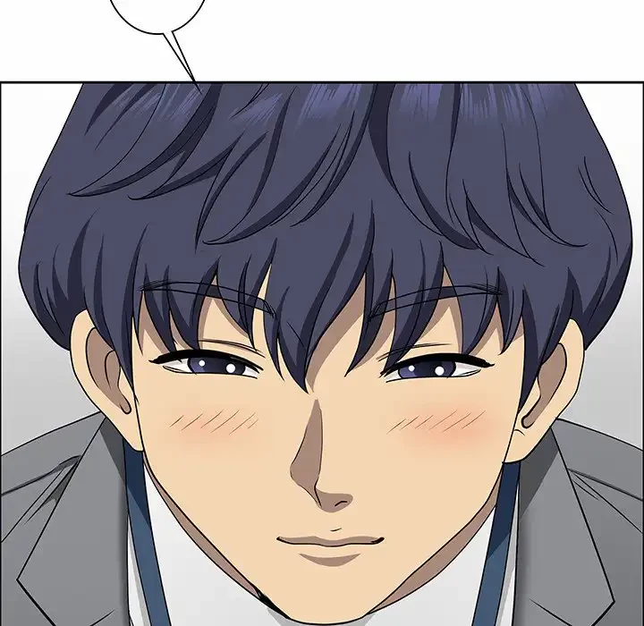 ビッグガイ 第21話 - 96