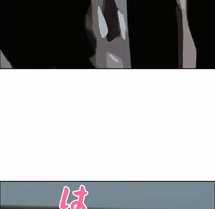 ビッグガイ 第21話 - 99