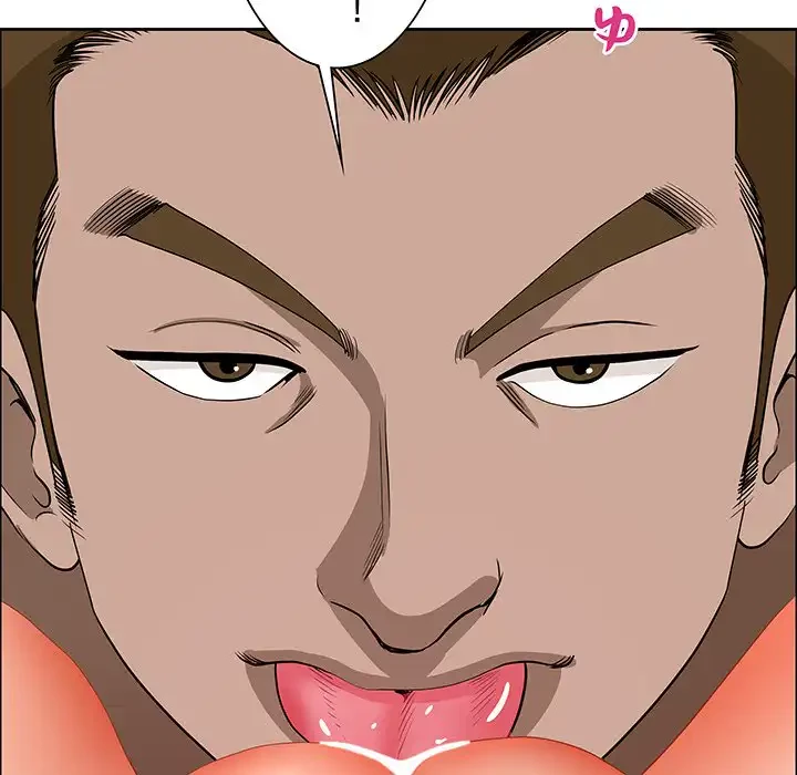 ビッグガイ 第21話 - 119