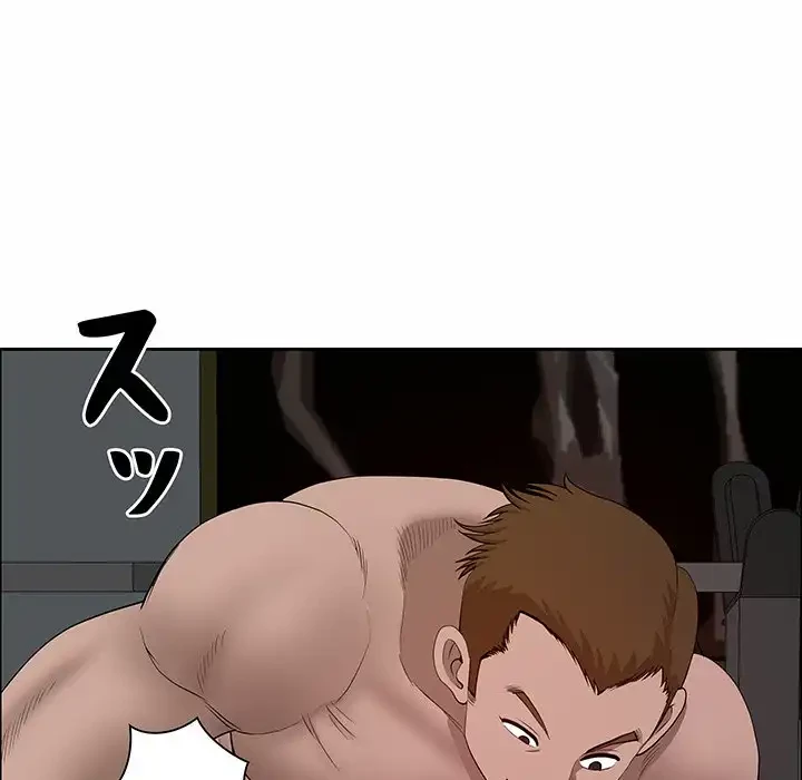 ビッグガイ 第21話 - 154