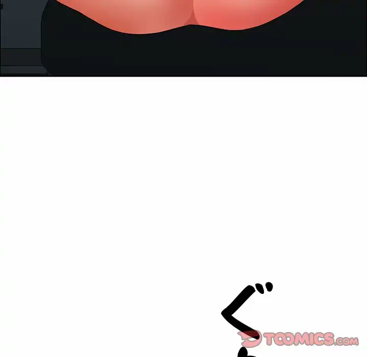 ビッグガイ 第21話 - 156