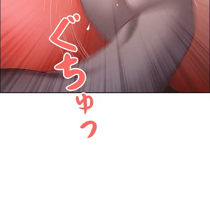 ビッグガイ 第22話 - 18