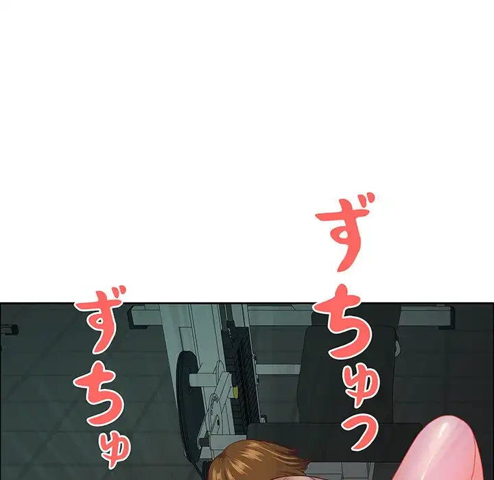 ビッグガイ 第22話 - 25