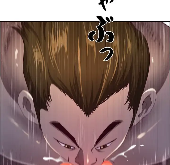 ビッグガイ 第22話 - 54