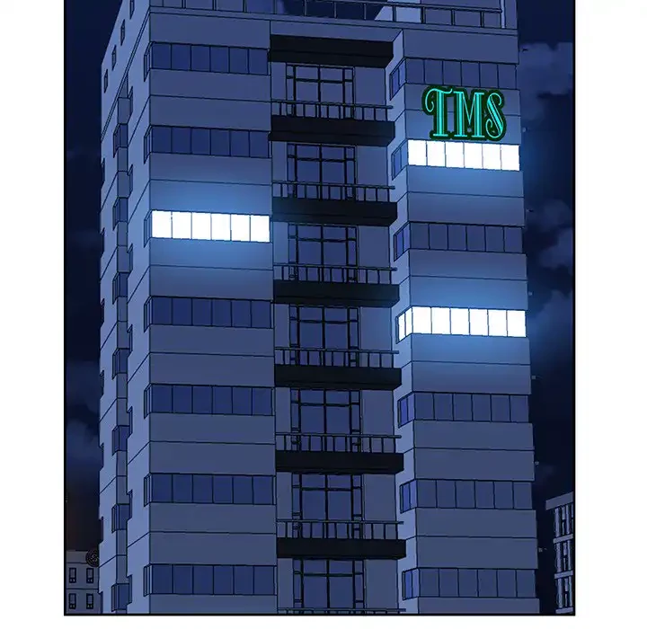 ビッグガイ 第22話 - 86