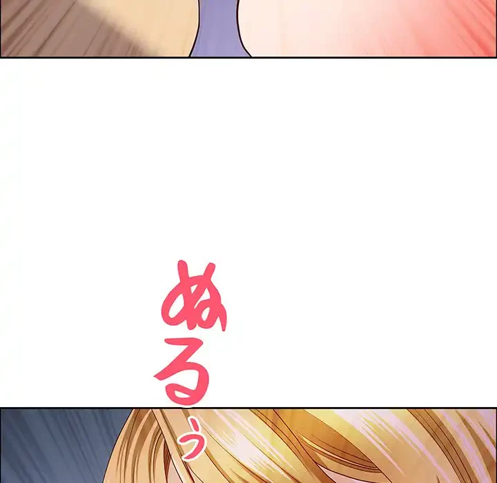 ビッグガイ 第22話 - 99