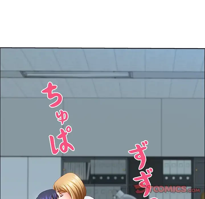 ビッグガイ 第22話 - 102