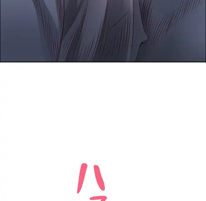 ビッグガイ 第22話 - 106