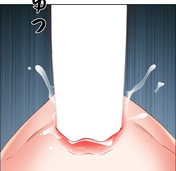 ビッグガイ 第22話 - 123