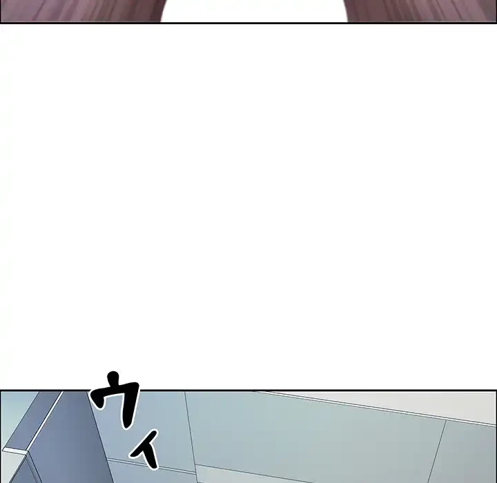 ビッグガイ 第22話 - 157