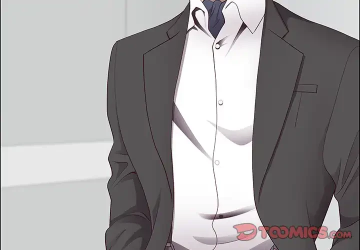 ビッグガイ 第23話 - 3