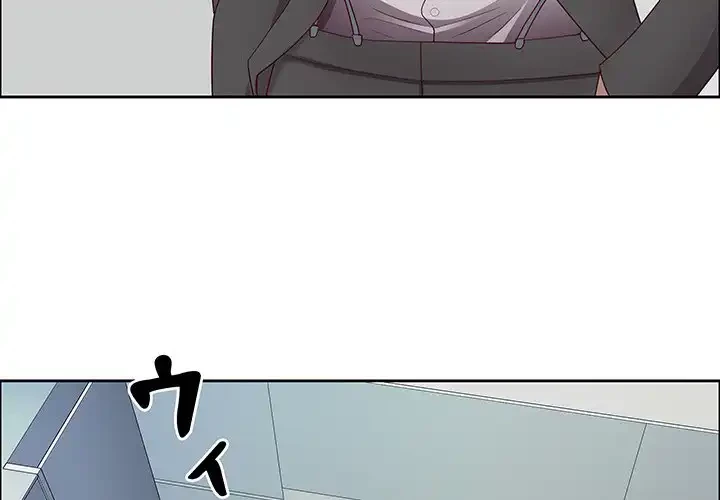 ビッグガイ 第23話 - 4