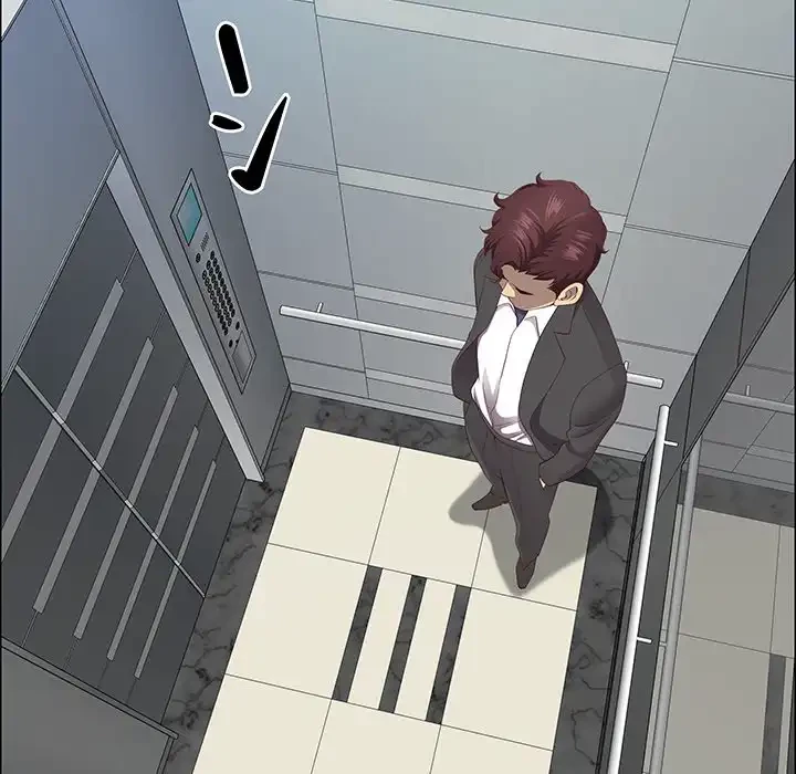 ビッグガイ 第23話 - 5