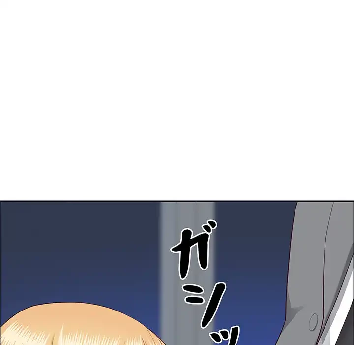 ビッグガイ 第23話 - 16