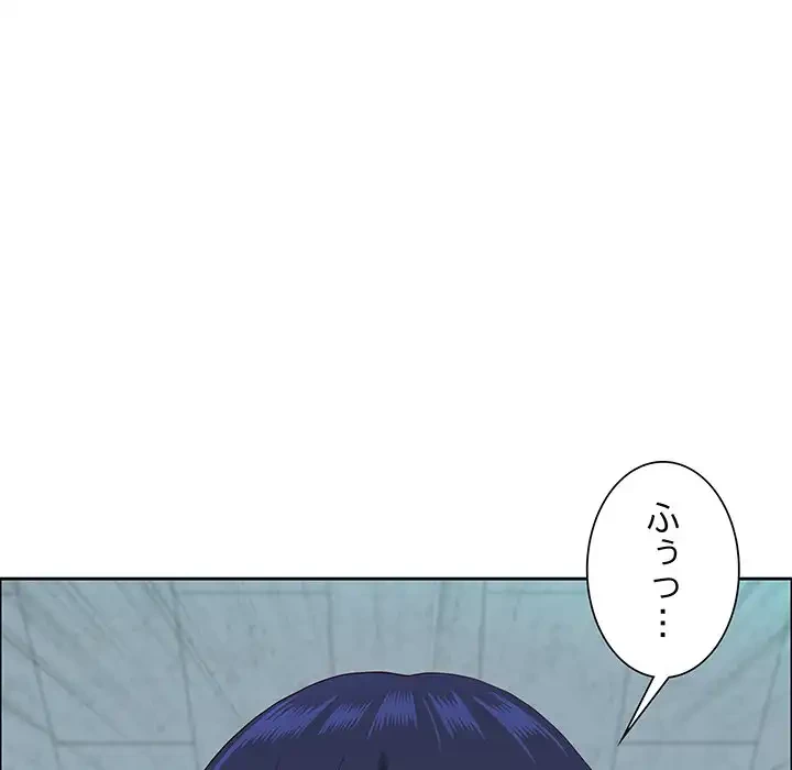 ビッグガイ 第23話 - 25