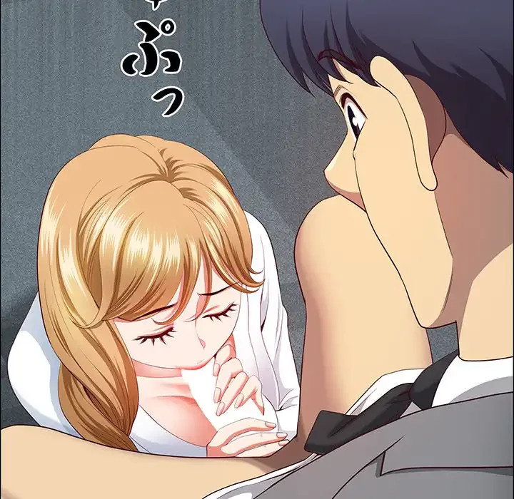 ビッグガイ 第23話 - 28