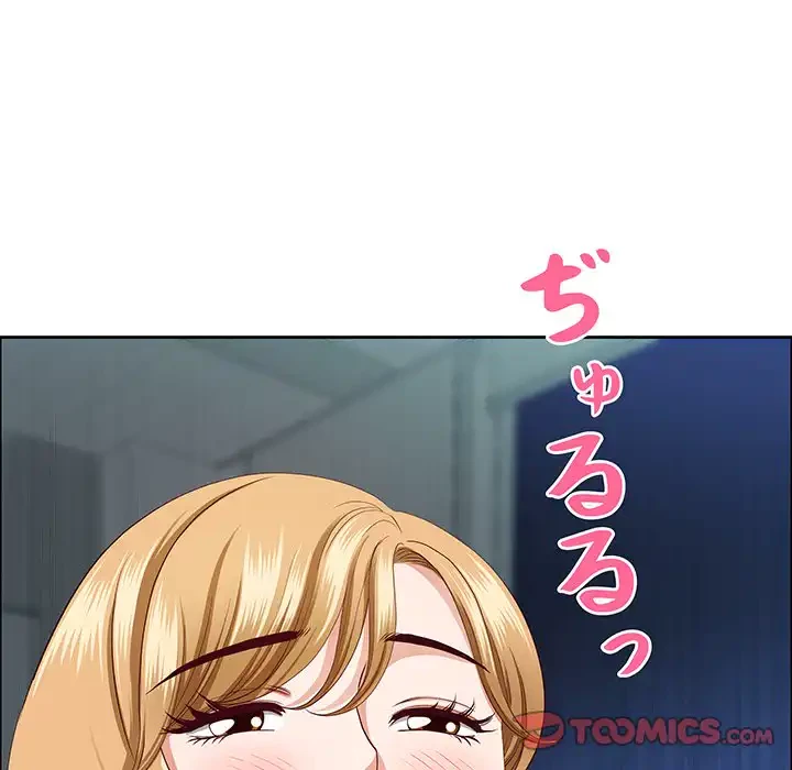 ビッグガイ 第23話 - 30