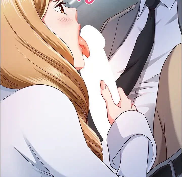 ビッグガイ 第23話 - 40