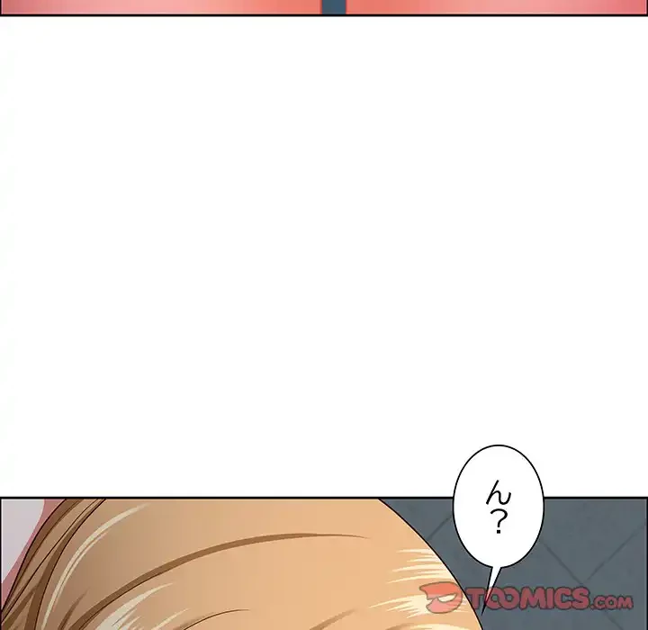 ビッグガイ 第23話 - 48