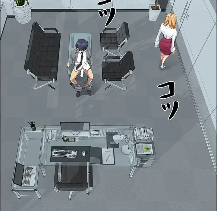 ビッグガイ 第23話 - 59