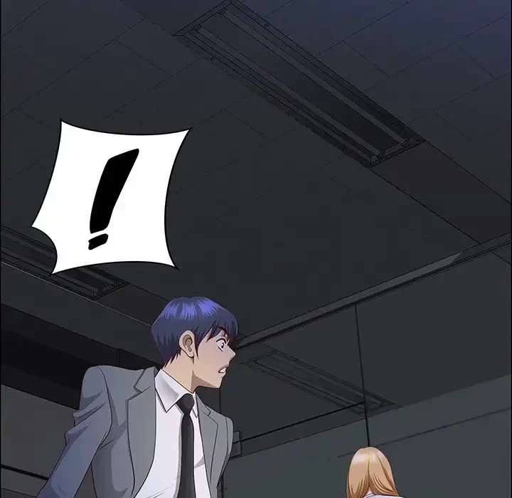 ビッグガイ 第23話 - 64