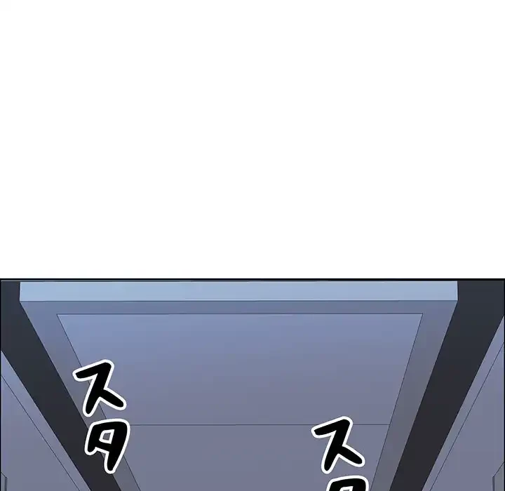 ビッグガイ 第23話 - 68