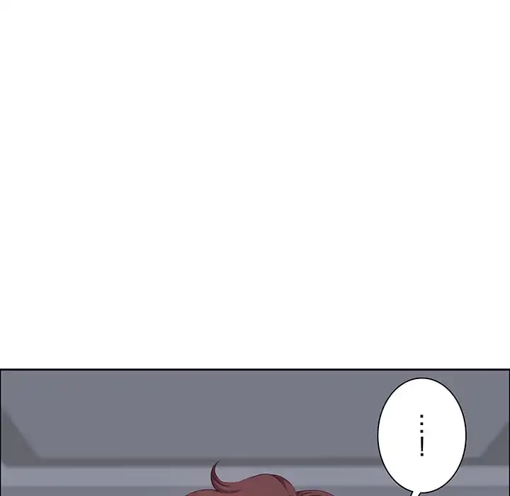 ビッグガイ 第23話 - 70