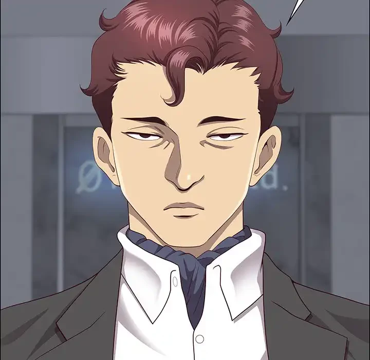 ビッグガイ 第23話 - 71