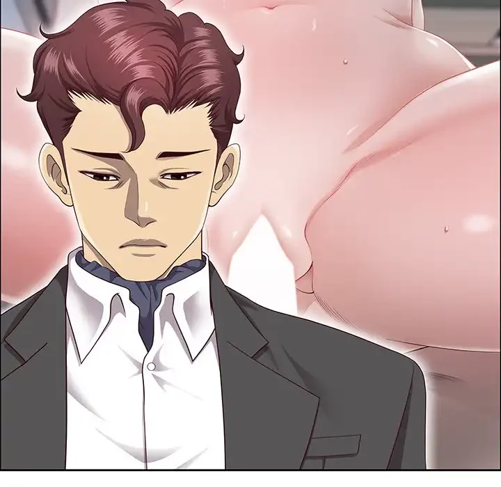 ビッグガイ 第23話 - 83