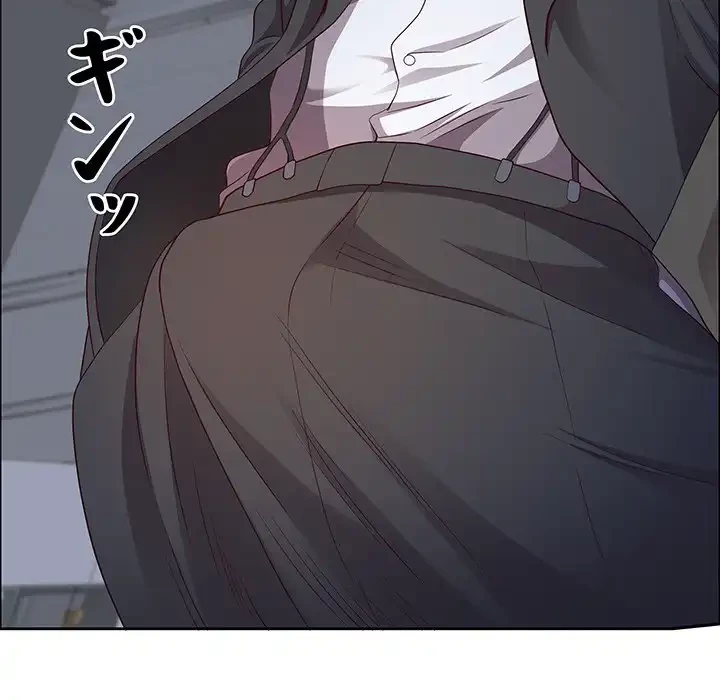 ビッグガイ 第23話 - 92