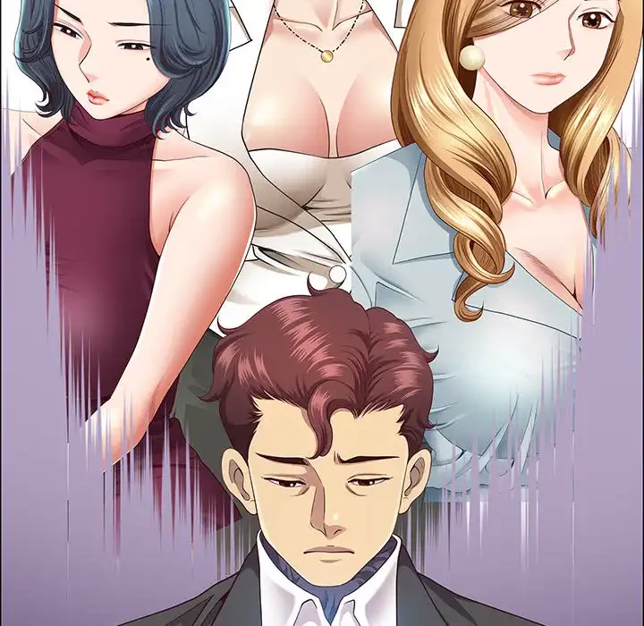 ビッグガイ 第23話 - 94