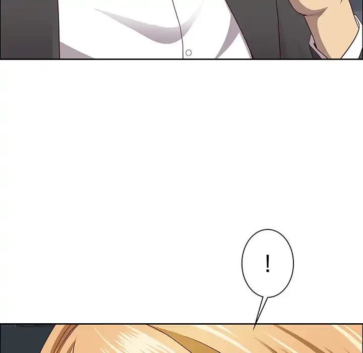 ビッグガイ 第23話 - 109