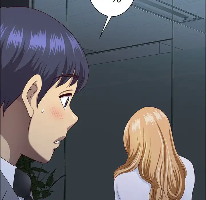 ビッグガイ 第23話 - 119