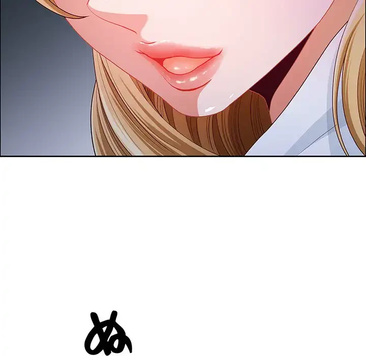 ビッグガイ 第23話 - 122