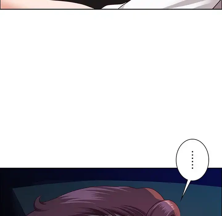 ビッグガイ 第23話 - 168