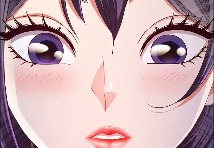 ビッグガイ 第25話 - 2