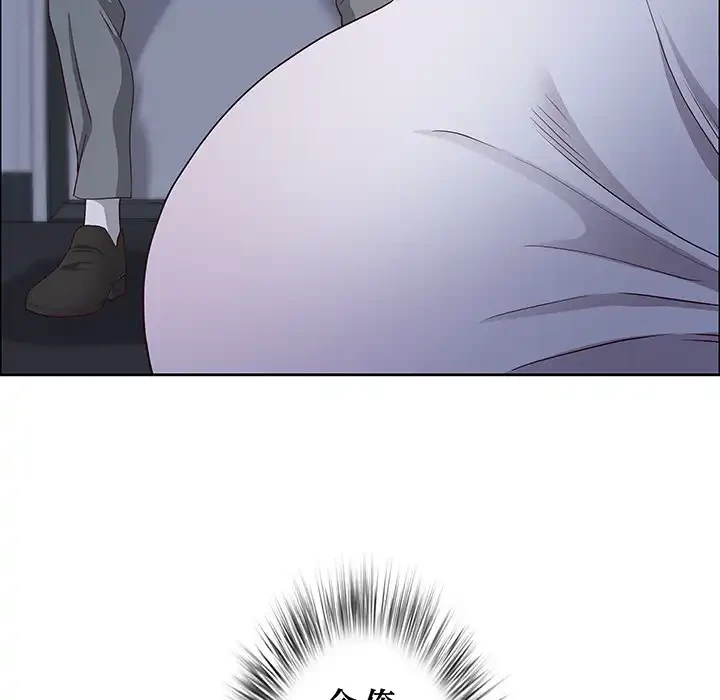 ビッグガイ 第25話 - 6