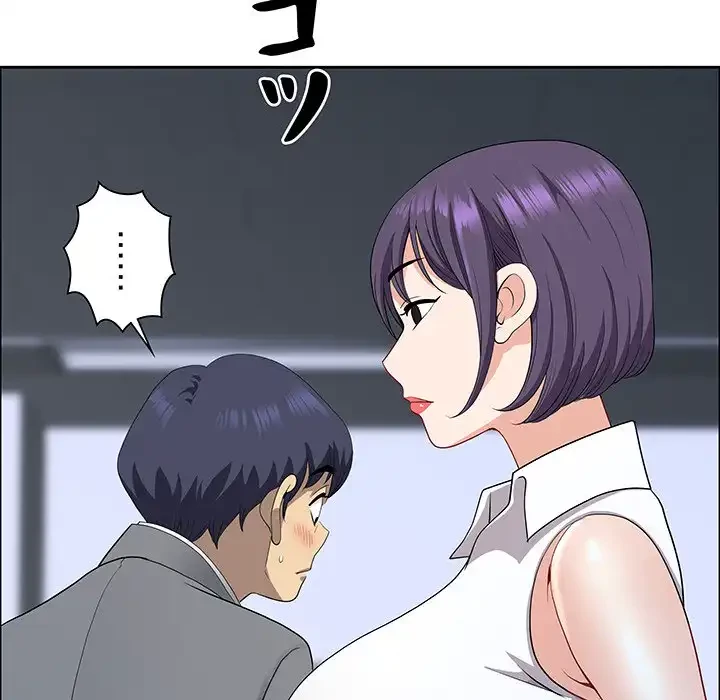 ビッグガイ 第25話 - 26