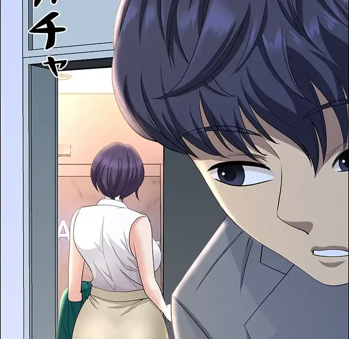 ビッグガイ 第25話 - 33