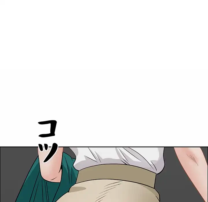 ビッグガイ 第25話 - 35