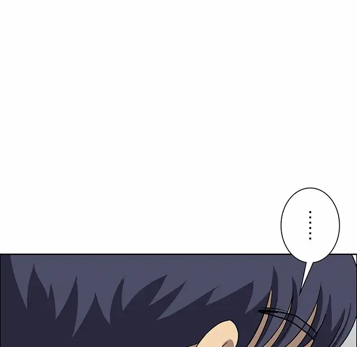 ビッグガイ 第25話 - 37