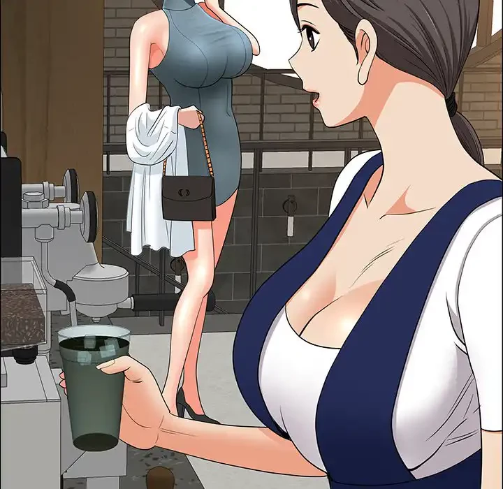 ビッグガイ 第25話 - 63