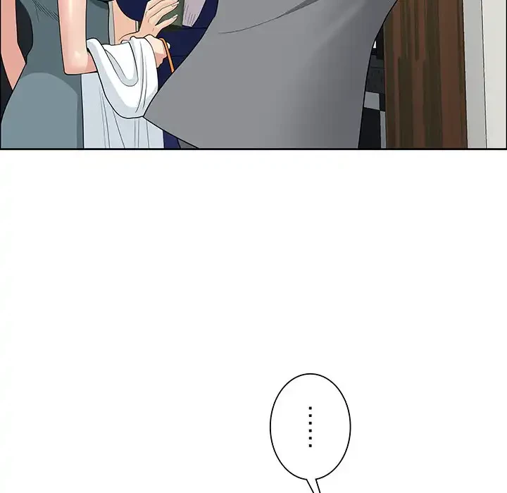 ビッグガイ 第25話 - 71