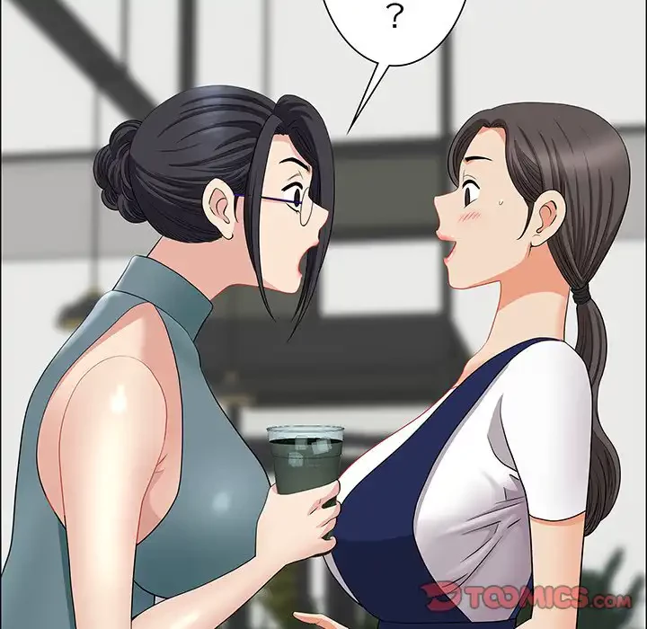 ビッグガイ 第25話 - 93