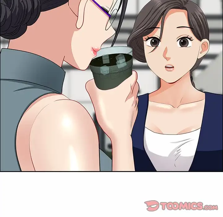 ビッグガイ 第25話 - 102