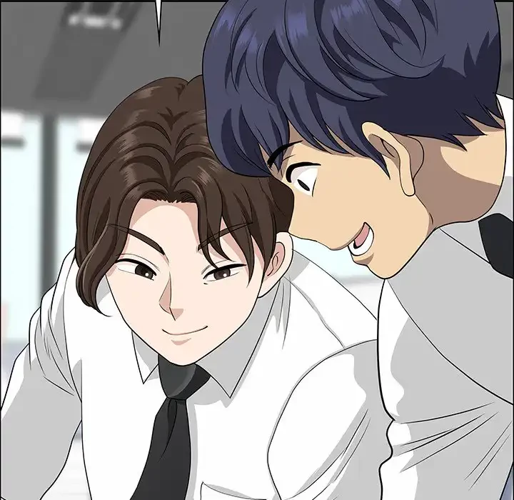 ビッグガイ 第25話 - 125